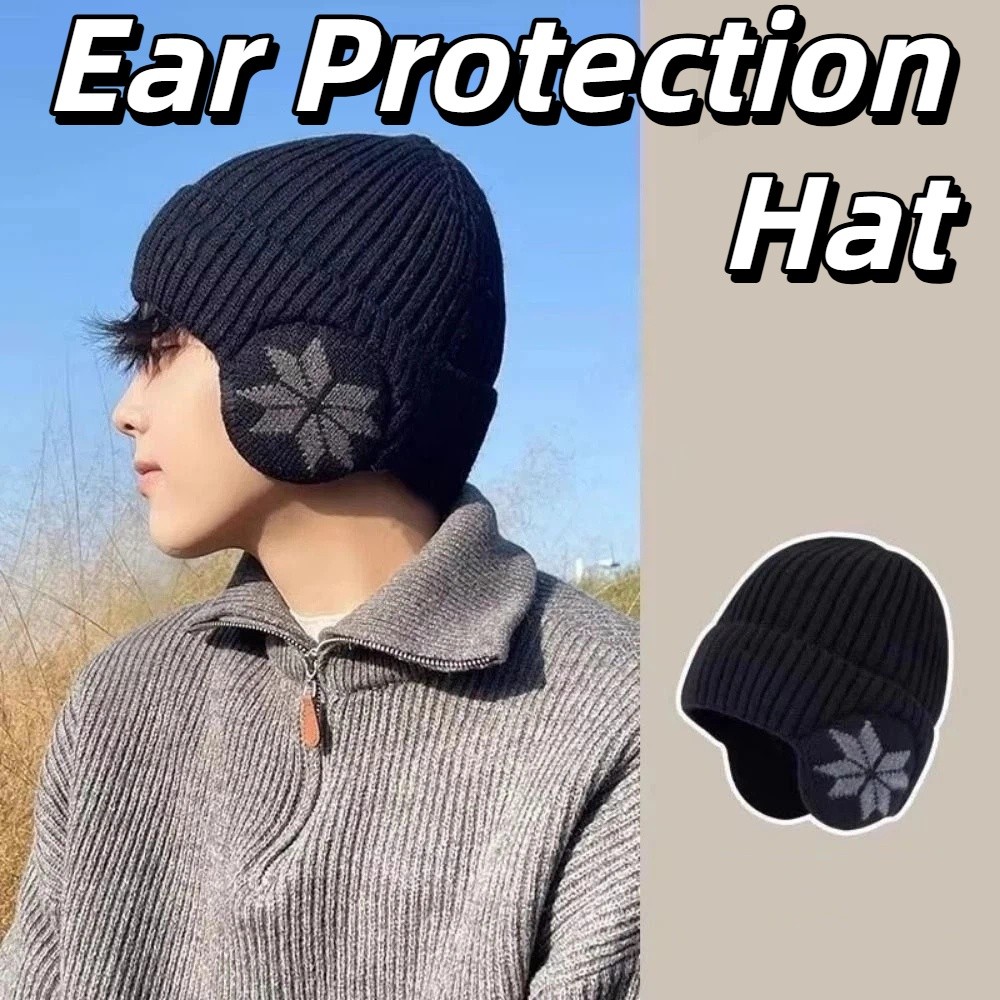 Outdoor Adventure Oa - Thermal Winter Knitted Hat Insulated Thickened